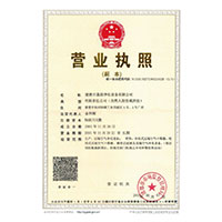 操逼操逼网>
                                      
                                        <span>营业执照</span>
                                    </a> 
                                    
                                </li>
                                
                                                                
		<li>
                                    <a href=